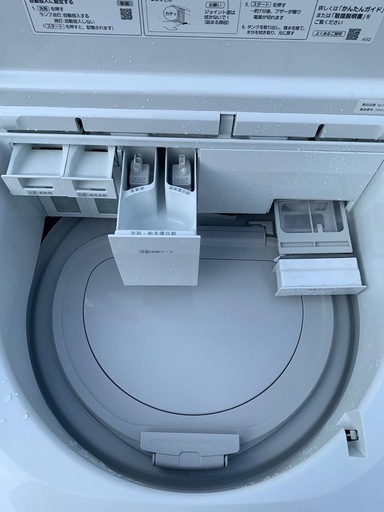 ⭐️Panasonic電気洗濯乾燥機⭐️ ⭐️NA-FW80K8⭐️