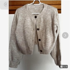 GRL 白　キャミソールカーディガン