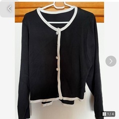 GRL キャミソールニット