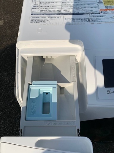 ⭐️TOSHIBAドラム式洗濯乾燥機⭐️ ⭐️TW-95G7L⭐️