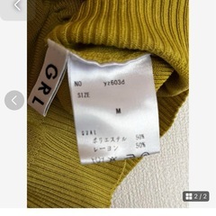 GRL 黄色　サマーニットの画像