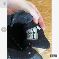 NIKE エアマックス　23.5センチの画像