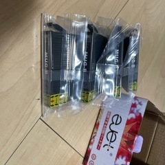 EPSON互換性インク【黒4本】