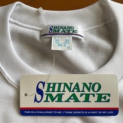 長野市広徳中学校 半袖ジャージ 新品未使用！の画像