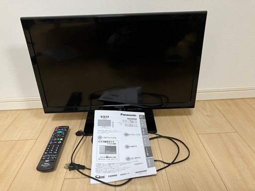 パナソニック　Panasonic 24V型　テレビ