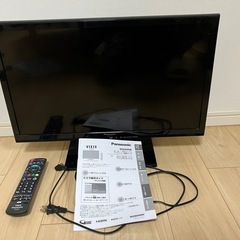 パナソニック　Panasonic 24V型　テレビ