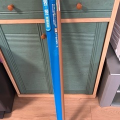 突っ張り棒　新品未使用品