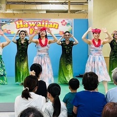 フラダンス踊りたい人集まれの画像