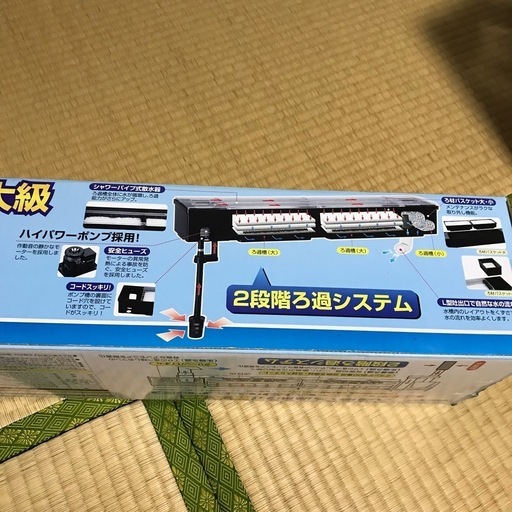 ろ過槽