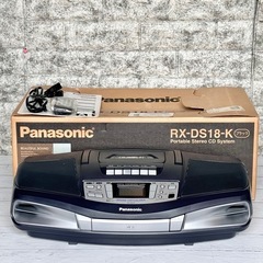 Panasonic ポータブルCDラジカセ RX-DS18