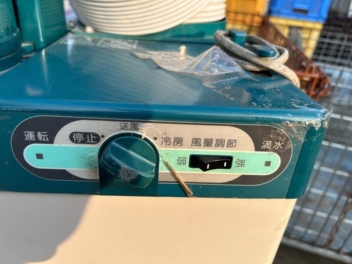 工業冷风機