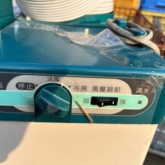 工業冷风機