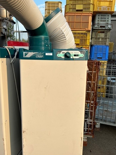 工業冷风機