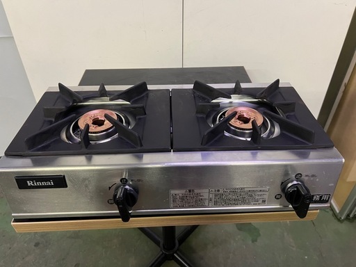 ①業務用リンナイガスコンロ 2019年 都市ガス