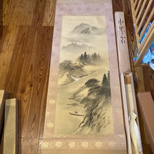 掛け軸