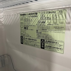 ツインバード　2ドア冷凍冷蔵庫　110L 2019年製　HR-E911型　1ヶ月保証付き　【リサイクルショップ道楽屋】の画像