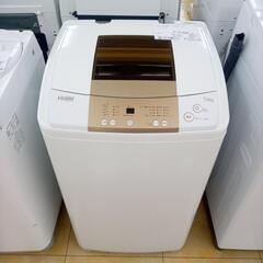 お値下げしました！★ジモティ割あり★ Haier 洗濯機 7ｋｇ 17年製 ／クリーニング済み OJ5298