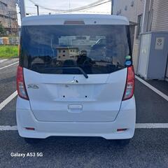 車検満タン 平成27年ekスペース ４WD 純正ナビ フルセグTV シートヒータの紹介です。あくまでも中古車なのでノークレームノーリターンでお願いします。名義変更までの預り金三万円を預からせて頂きます。名義変更完了後速やかに返金いたします。の画像