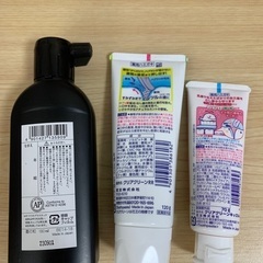 未使用品3点セットの画像