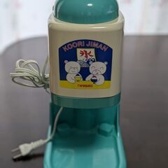 電気かき氷器　