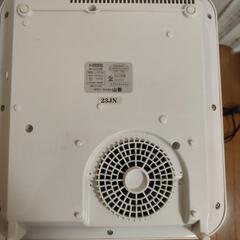 1口ＩＨ卓上コンロの画像