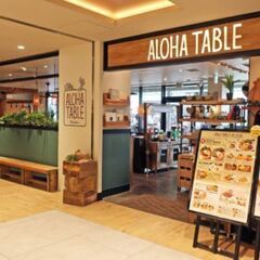 6月25日(水)19：30 -  ≪ペリエ千葉≫ ✫Aloha ...