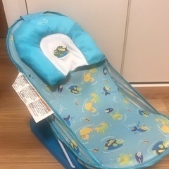 日本育児　ソフトバスチェア　Soft Bath Chair