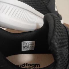 👟4000円～3000円値下げadidasのシューズ未使用品👟の画像