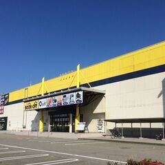 キッチン用品・調理器具を買取いたします！石川県で売るならキモノオフ店へ - 地元のお店