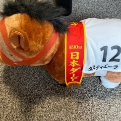 サラブレッドコレクション　タスティエーラ　日本ダービー　競走馬　...