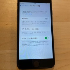 iPhone 7の画像