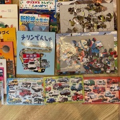 絵本30冊、パズル7枚、カルタなどセット　宇都宮限定の画像