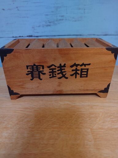 【お取引相談中】賽銭箱型貯金箱 木製