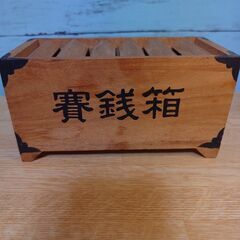 中古 匠工芸 勝木憲二郎作 重厚感と緻密な美しさを兼ね備えた
