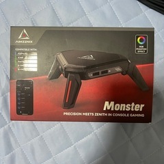 aimzenix monster ps5 APEX 有料設定付き