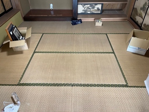 畳