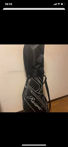 テーラーメイドセット