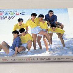 ☆光ＧＥＮＪＩ　ＶＨＳビデオ　あ・き・す・と・ぜ・ね・こ　非売品　未開封、未使用品　の画像