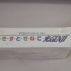 ☆光ＧＥＮＪＩ　ＶＨＳビデオ　あ・き・す・と・ぜ・ね・こ　非売品　未開封、未使用品　の画像