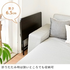 YAMAZEN 折りたたみディスク 差し上げます
の画像
