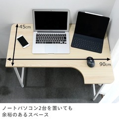 YAMAZEN 折りたたみディスク 差し上げます
の画像