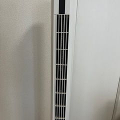 扇風機 リモコン付き