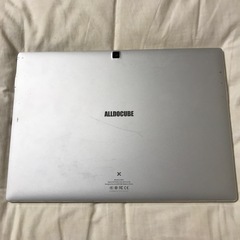 古いandroidタブレットですの画像