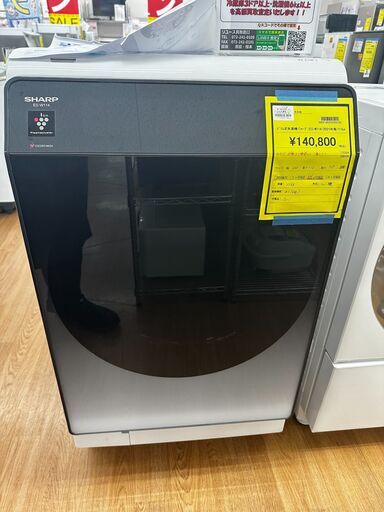☆ジモティー割引有☆　ドラム式洗濯機/シャープ/ES-W114/2021年製/11kg