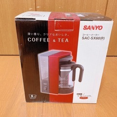 コーヒーメーカー