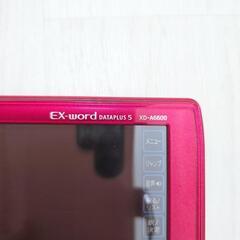 取引決定【多機能】CASIO 電子辞書 EX-word XD-A6600 レッドの画像