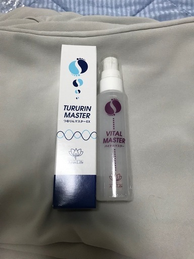 つるりんマスターEX・バイタルマスターセット 専用☆つるりんマスター