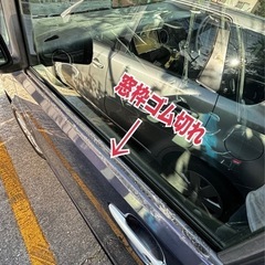 ダイハツタント 10万円の画像