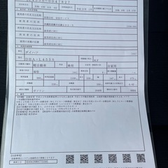 ダイハツタント 10万円の画像