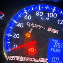 ダイハツタント 10万円の画像